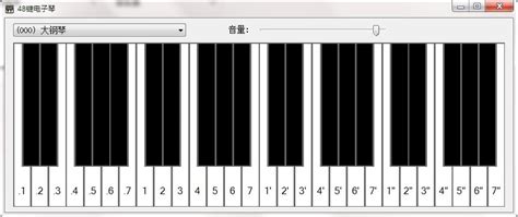 鋼琴|在线钢琴模拟器